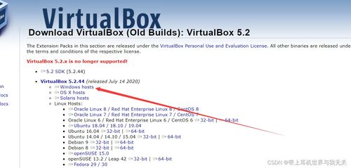 網(wǎng)絡(luò)工程報(bào)錯(cuò)40的常見(jiàn)原因與解決方案