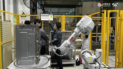 寧波移動(dòng)攜手華為打造全場(chǎng)景全連接工業(yè)互聯(lián)網(wǎng)樣板，為“全球智造創(chuàng)新之都”注入硬核網(wǎng)絡(luò)動(dòng)能