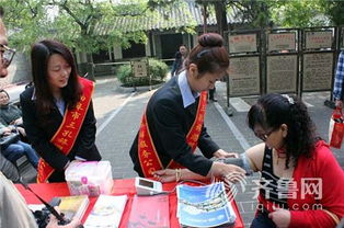 曲阜市三孔旅游服務(wù)公司特色商品展示廳 開(kāi)拓創(chuàng)新旅游產(chǎn)品 提升旅游服務(wù)品質(zhì)