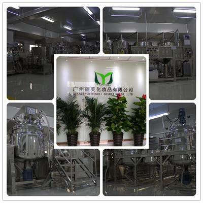 湖北周邊經(jīng)銷商貴婦膏ODM|OEM代工廠家與洗面奶定制指南