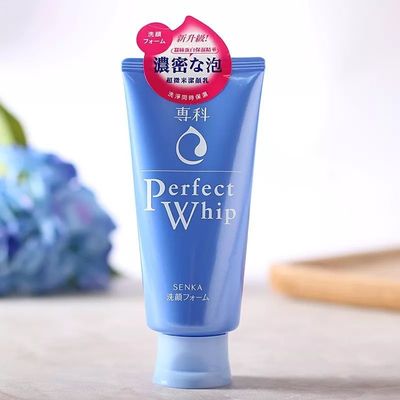 你可能不知道你居然會用錯洗面奶！